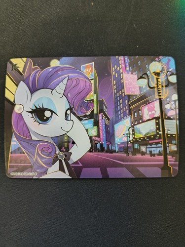 Kayou little pony - my,