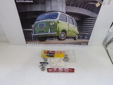 FIAT 600 MULTIPLA DEL 56 -