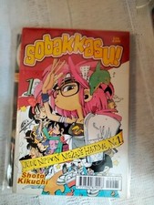 C06 SOBAKKASU ! 1 Play Press