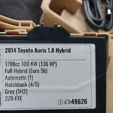 Toyota Auris HYBRID Excel