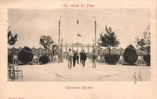 dh304 cartolina un saluto da