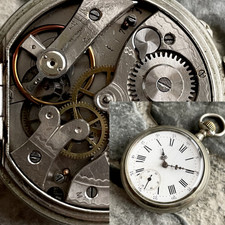 ✩ Antico orologio da tasca
