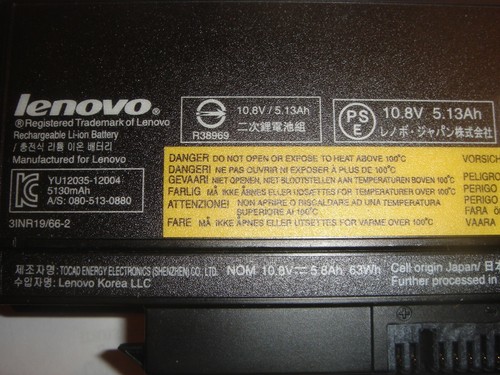 Batteria originale lenovo - batteria, x220