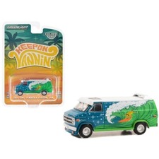 Greenlight 1978 GMC Vandura