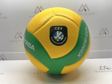 MIKASA `x V200W-CEV palla da