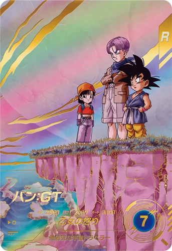 Dragon ball super - super, divers