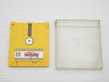 The Legend of Zelda (Disk