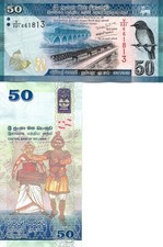 Sri Lanka 50 rupie 2020 P-124g