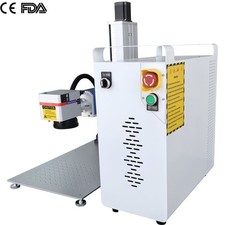 Raycus 50w marcatore - raycus,