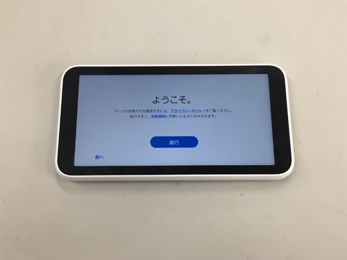 Samsung galaxy mobile - galaxy,