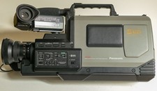 Panasonic AG-450 S-VHS