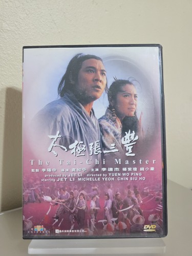 Tai chi master - tai,