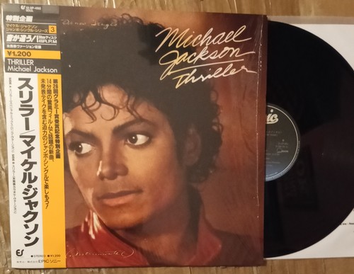 Michael jackson thriller - michael,