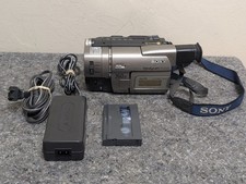 Pacchetto videocamera