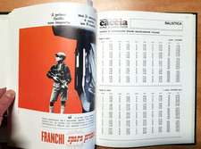 ENCICLOPEDIA DELLA CACCIA