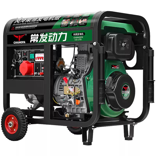 Generatore diesel uso - generatore,