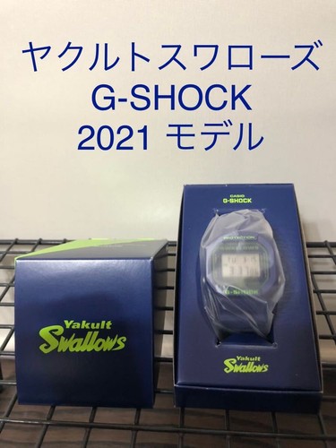 Casio shock 2021 - casio, g-shock