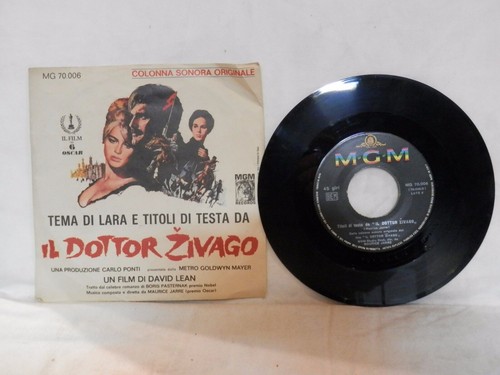 Vecchio disco vinile giri - vinile,
