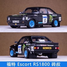 Modellino auto in lega Sunstar