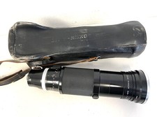 Nippon Kogaku Nikon Nikkor