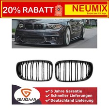 GRIGLIA RADIATORE RENE NERA