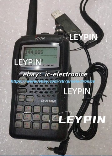 1pcs icom citofono 92ad con - 1pcs,
