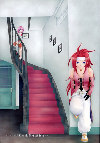 Tales symphonia inglese - of,