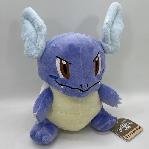 Wartortle peluche bambola - peluche,