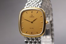 [Quasi come nuovo] Orologio