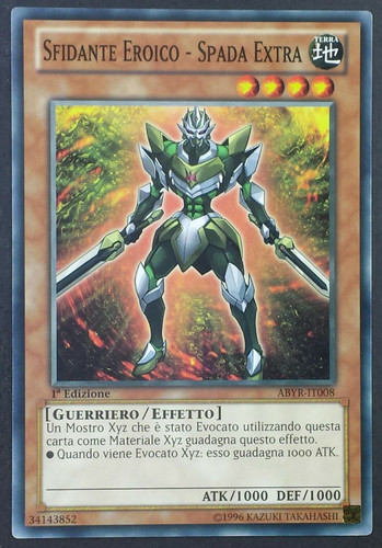 Sfidante eroico spada extra - sfidante, in