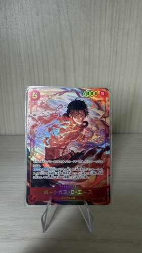 One piece card - piece, op16-118