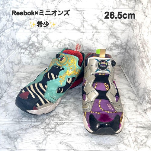 Uomo 5us vhtf - vhtf, reebok