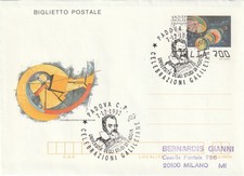 REPUBBLICA - ITALIA -