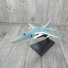 Modello In Metallo Diecast