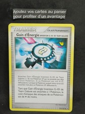 Carte Pokémon trainer gain