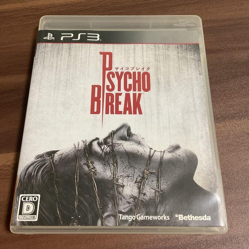 Psycho break ps3 japan - break,