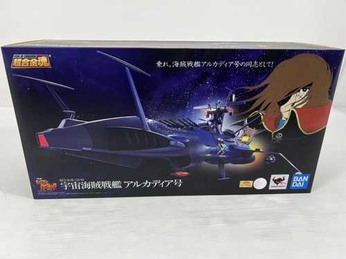 Soul chogokin 93 nave - of,