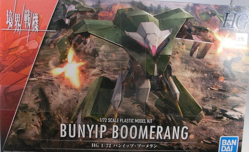 Gundam 72 bunyip - -,