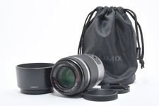 Panasonic LUMIX G X VARIO 45-175 mm f/4.0-5.6 ASPH. POWER O.I.S. H-PS45175 E2897