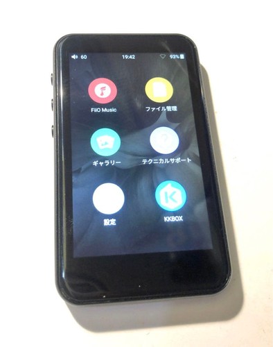 Fiio lettore audio digitale - m6,