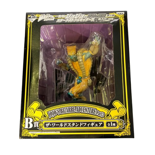 Jojo bizarre adventure - bizarre,