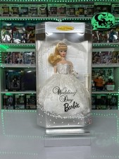 Mattel Barbie - Collector