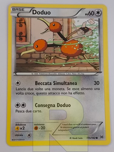 Doduo turboblitz 115 162 - ®,