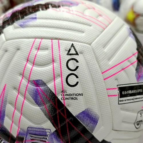 Pallone nike partita - pallone,