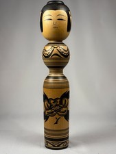 Bambola Kokeshi tradizionale