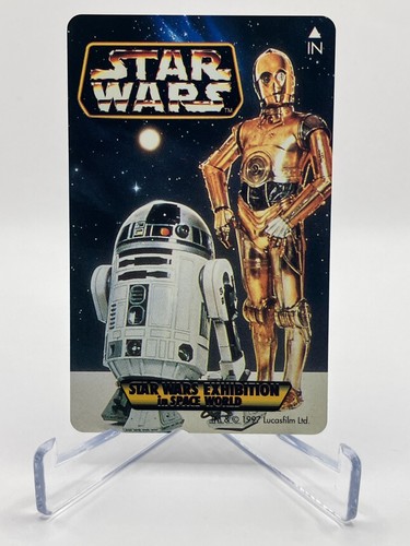 Star wars exhibition - star,