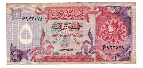 Biglietto qatar riyals nd - 5,