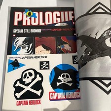 CapTen Harlock Romance Album