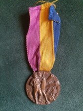 Medaglia Artiglieria Fiume 