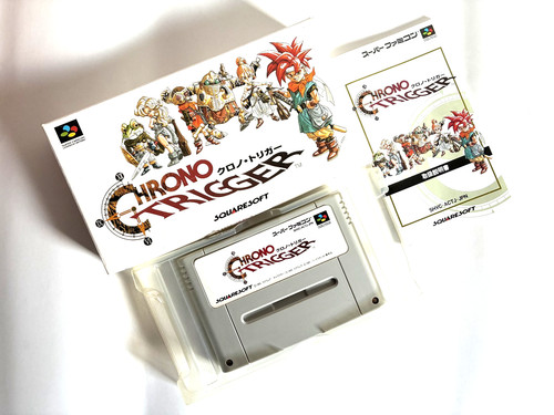 Chrono trigger con scatola - con,